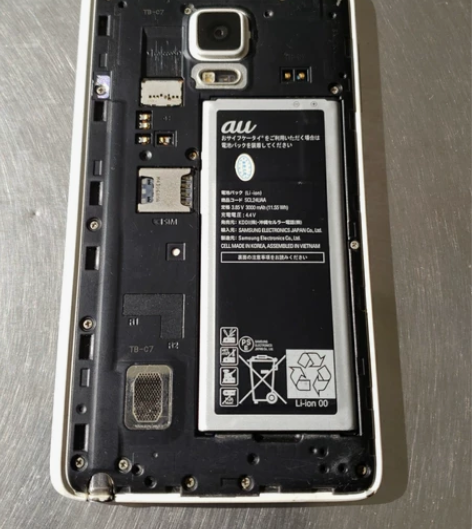 Samsung GALAXY Note e...