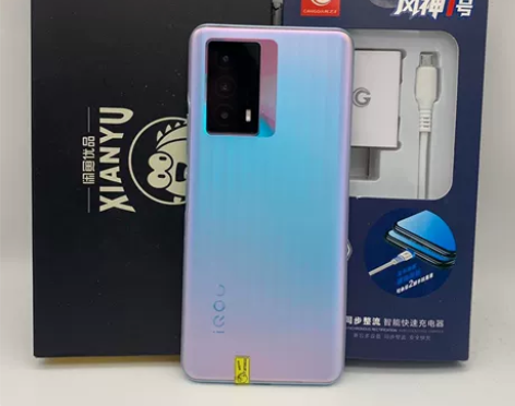 95新捡漏vivo iQOO Z5 8+2...