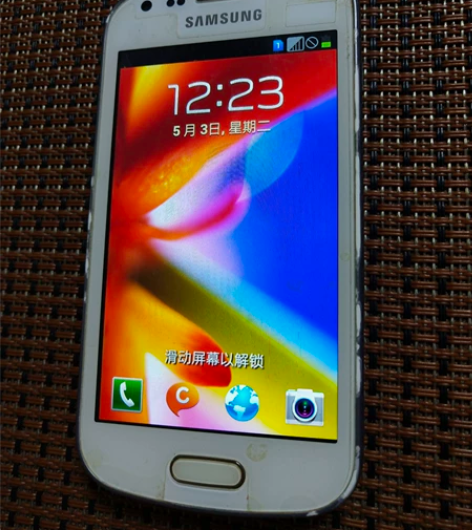 转，三星S7562 手机一部，有喜欢的联系...