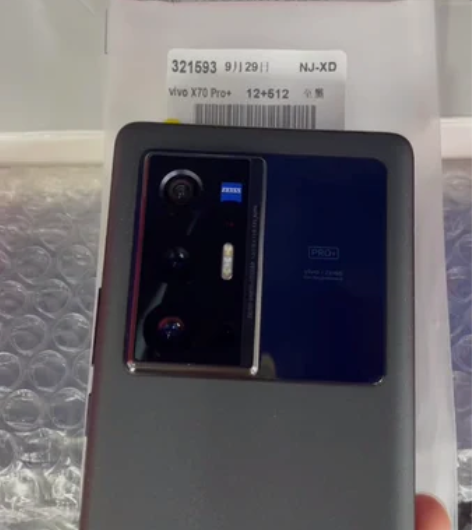 vivo X70 pro+ 12+512G...