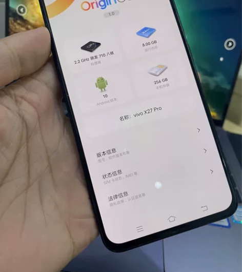vivo x27pro 8+256 ，升降...