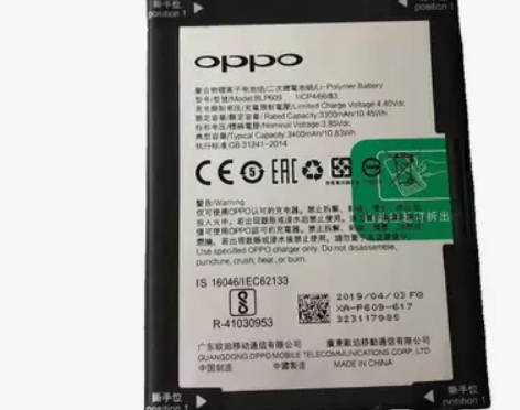 OPPO R11电池 R11plus R1...
