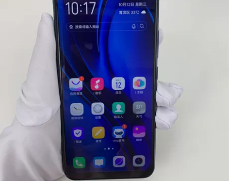 9成新vivo vivo U3X  二手手...