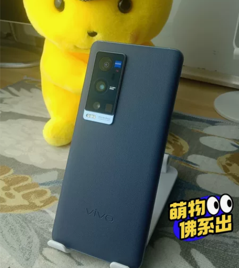 vivo x60t Pro+ 12+256...