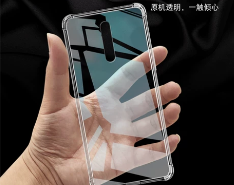 oppo a9透明塑胶手机壳+钢化膜 裸壳...