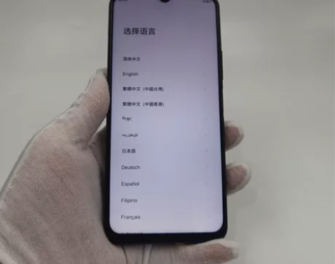9成新【特价秒杀】vivo iQOO U3...