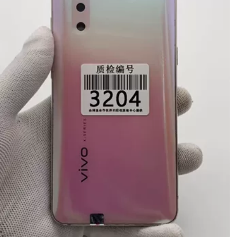 vivo X27粉色8+128正常使用 【...