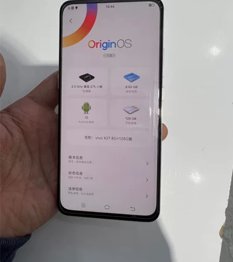 vivo x27手机 8+128.手机功能...