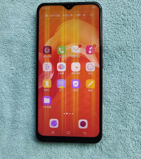 vivoY3   4+128G存储，无修无...