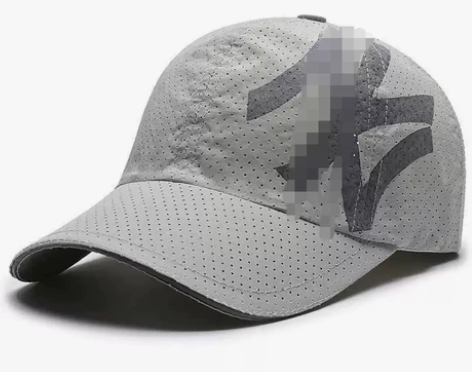 防晒速干帽网眼透气遮阳帽棒球帽 店铺不干了...