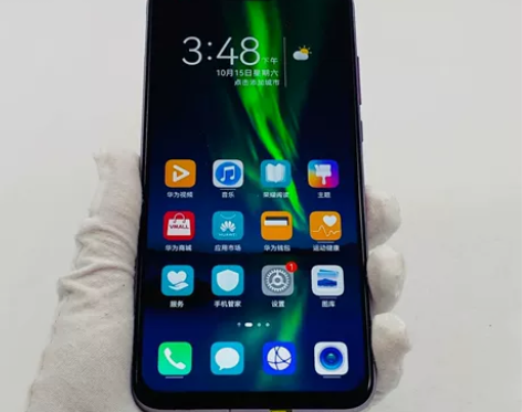 99新99新【精品秒杀】honor/荣耀 ...