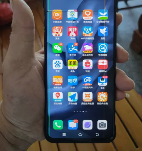 Vivo s5 手机功能正常使用，骁龙71...