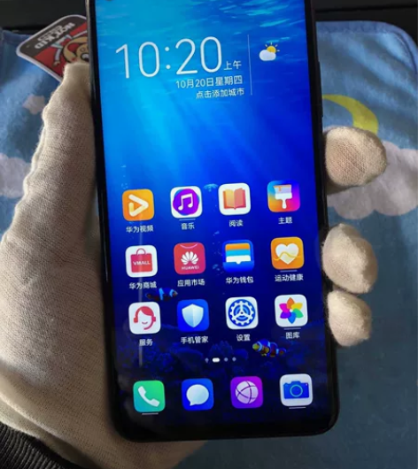 荣耀20手机（幻夜黑），8+256g高配版...