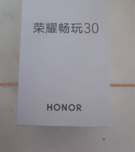 全新荣耀畅玩30 4+128 5G版本,顺...