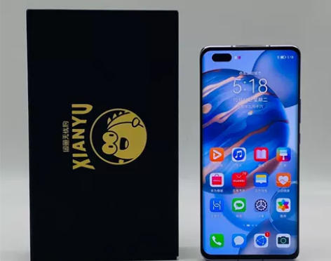 8成新honor/荣耀 30 Pro（5G...