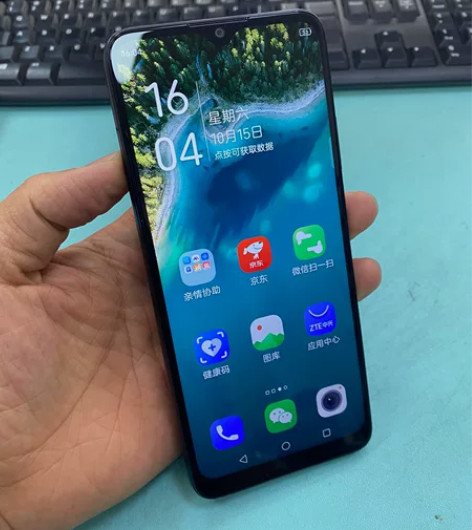 中兴v2022  4+128灰色 97新大...