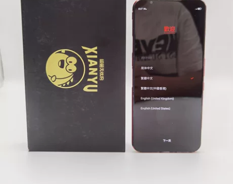 9成新【特价秒杀】nubia/努比亚 努比...