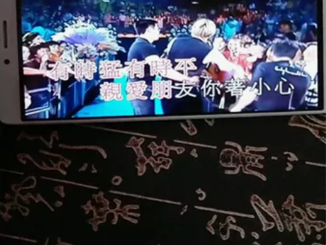 中兴天机7max裸眼3D版4+64GB。超...