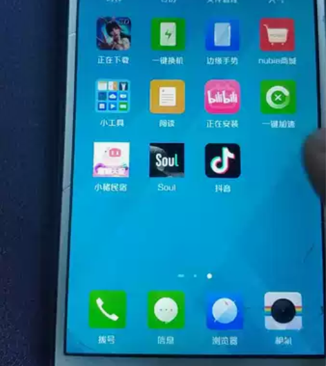 努比亚Z11mini 零部件,功能正常,...