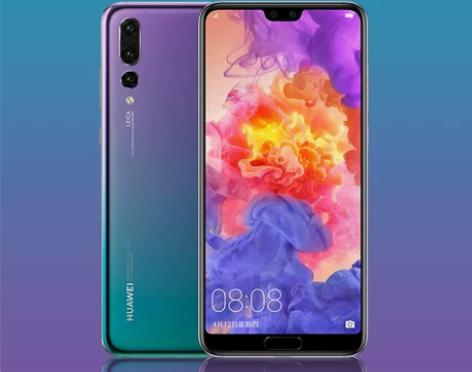 华为手机 Huawei/ P20 Pro官...