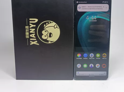 95新【限时秒杀】Sony/索尼 Xper...
