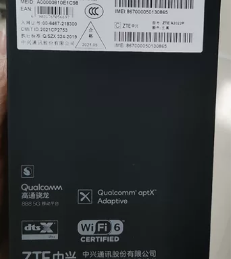 本人想换用苹果手机，转卖全新中兴Axon3...