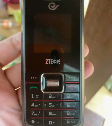 ZTE中兴手机 只能放电信卡