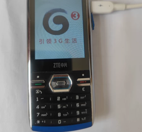 ZTE老款手机，怀旧手机，电池不带电！其他...
