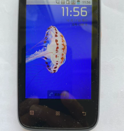 自用联想CDMA智能手机（A305E），保...