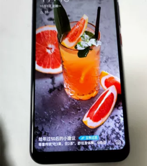 中兴A7账号已经退出了2G运存，32G内存...