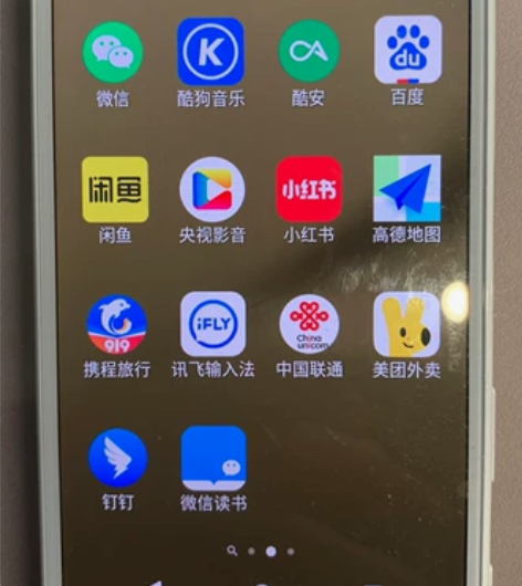 Sony/索尼XCompact日版手机 3...