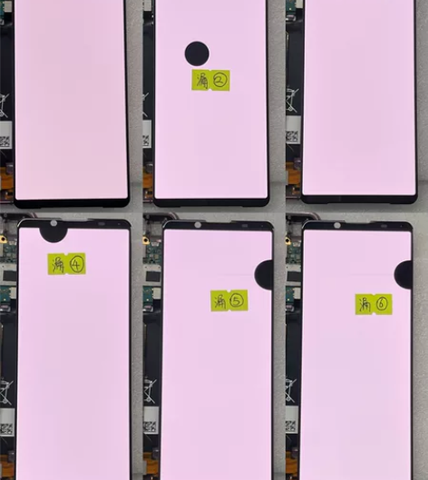 适用于索尼x5-ii 拆机手机屏幕总成 漏...
