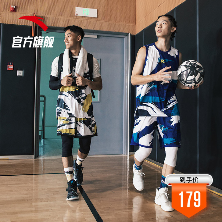 安踏KT篮球套装2021新款无袖上衣短裤五...
