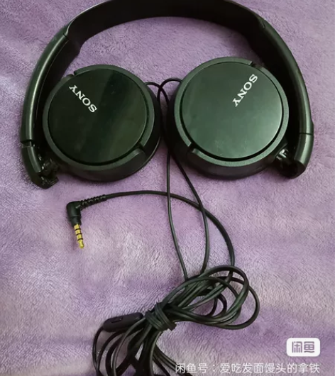 Sony/索尼 MDR-ZX110AP头戴...