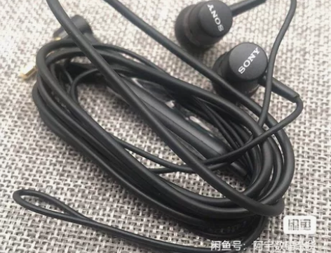 全新SONY索尼MH-750入耳式重低音有...