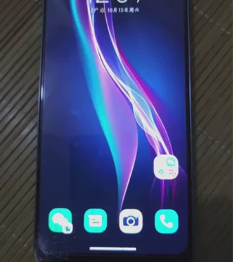 摩托罗拉moto s30 骁龙888plu...