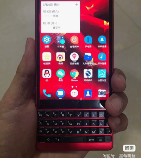 BlackBerry/黑莓 黑莓 Key ...