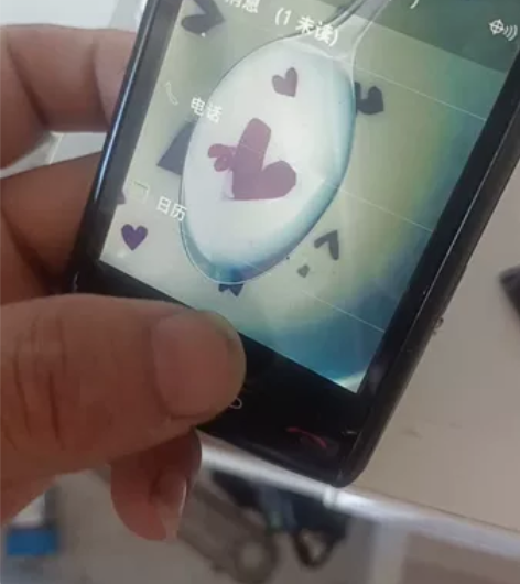 黑莓9530情怀手机，伊拉克成色。清理杂物...