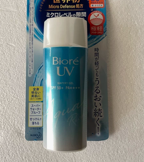 Biore/碧柔 防晒50g 清爽水感防晒...