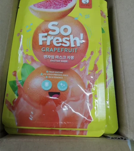 20片散装曼秀雷敦面膜 全新，天猫旗舰店的...