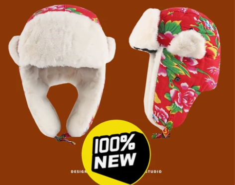 冬季复古东北大花布雷锋帽女可爱保暖护耳防寒...