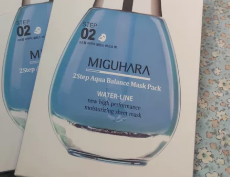 咪咕哈啦黄胖子美白去黄面膜MIGUHARA...