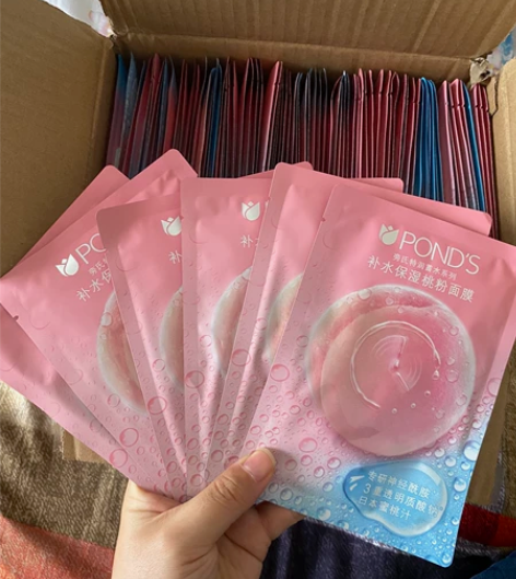 旁氏特润蕾水系列补水保湿桃粉面膜 2025...