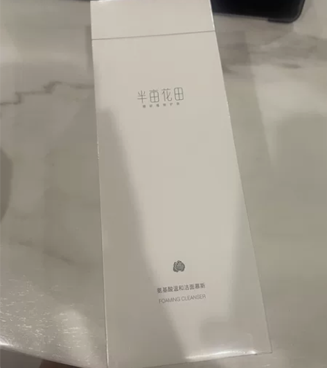全新未拆塑封半亩花田洁面慕斯500ml 感...
