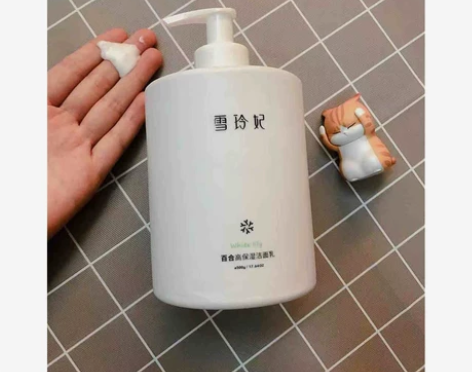 洗面奶雪玲妃zheng品氨基酸洁面慕斯洗面...