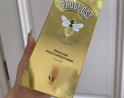 一盒30包邮，三盒60包邮，VT黄金蜜小布...