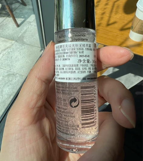 HR赫莲娜小露珠精华30ml，专柜赠品，2...