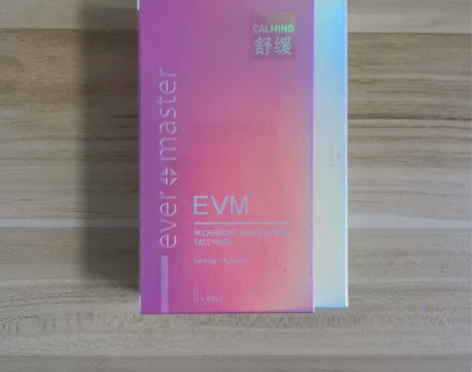 【全新】EVM小布丁面膜10条装 盒装规格...