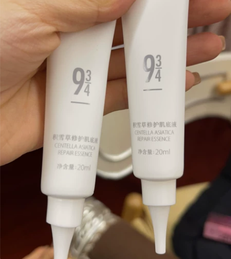 934 积雪草精华40ml 直播间赠品全新...