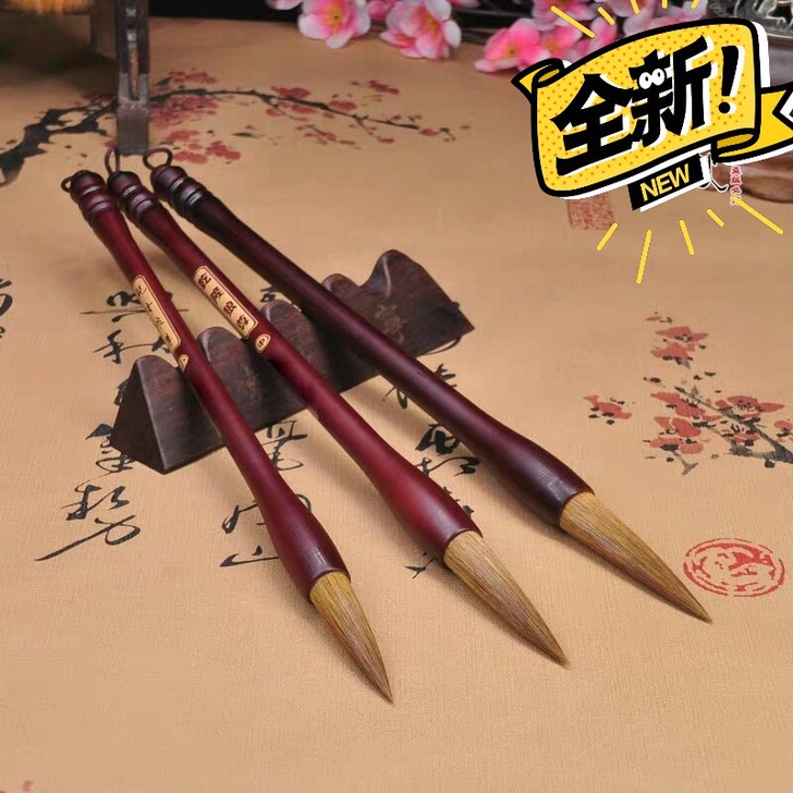 真正的纯狼毫亏本促销只限30套卖完啦就没有...